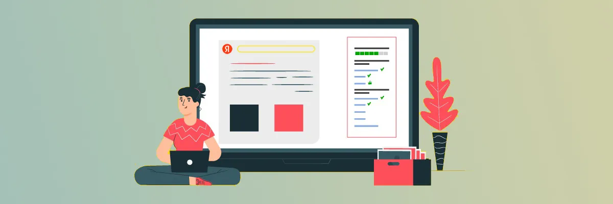 Новые инструменты Яндекс для интернет-магазинов в Владикавказе