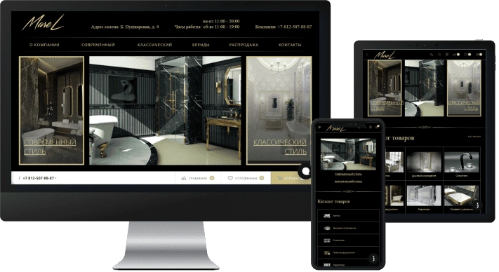 Интернет-магазин элитной итальянской сантехники