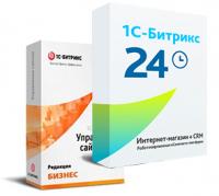 Программа для ЭВМ "1С-Битрикс24". Лицензия Интернет-магазин + CRM (12 мес., спец.переход) в Владикавказе